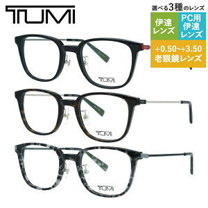 yKizgD~ Klt[ ɒBKl TUMI VTU056J S3J[ 49TCY EFg jZbNX Y fB[XbVዾ PCዾ X}z߂ [fBOOX 