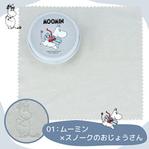 [~ ~ KlNX @ȒP ܂~ MOOMIN XitL g~C jj Xm[N̂傤 fB[X
