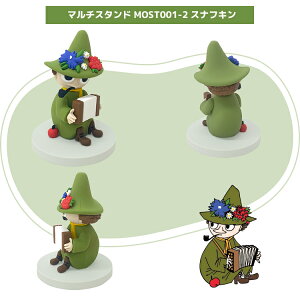 [~ }`X^h MOST001 S4 tBMA RNV MOOMIN XitL g~C jj