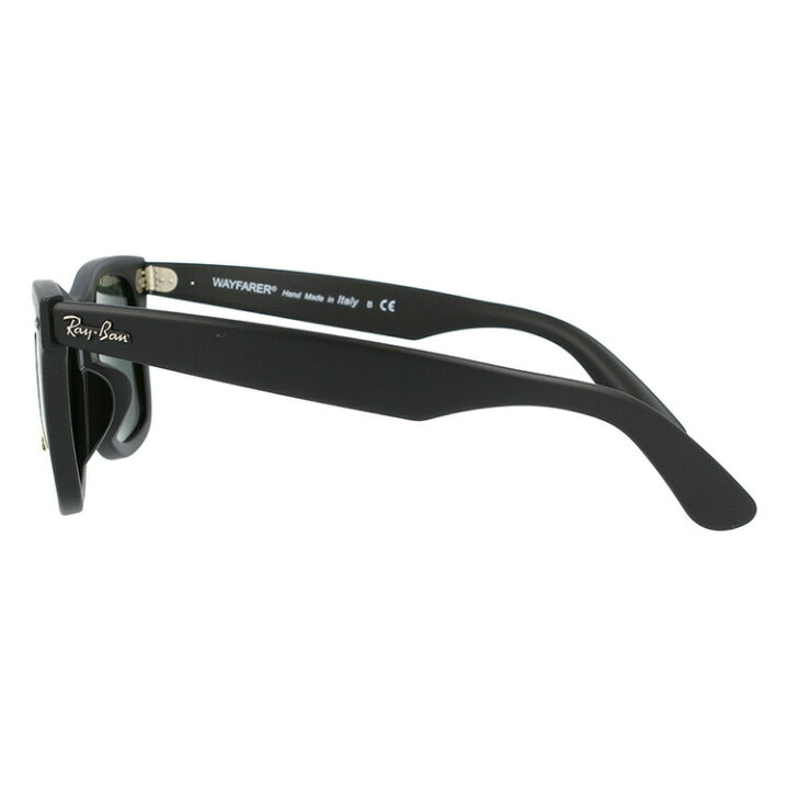 楽天市場】レイバン サングラス 【ウェリントン型】 Ray-Ban G-15  