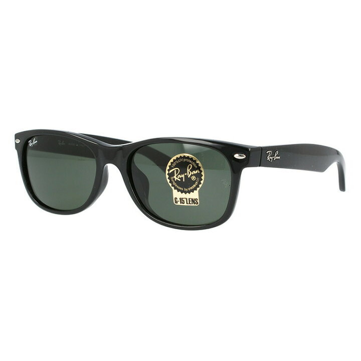 楽天市場】レイバン サングラス 【ウェリントン型】 Ray-Ban G-15 