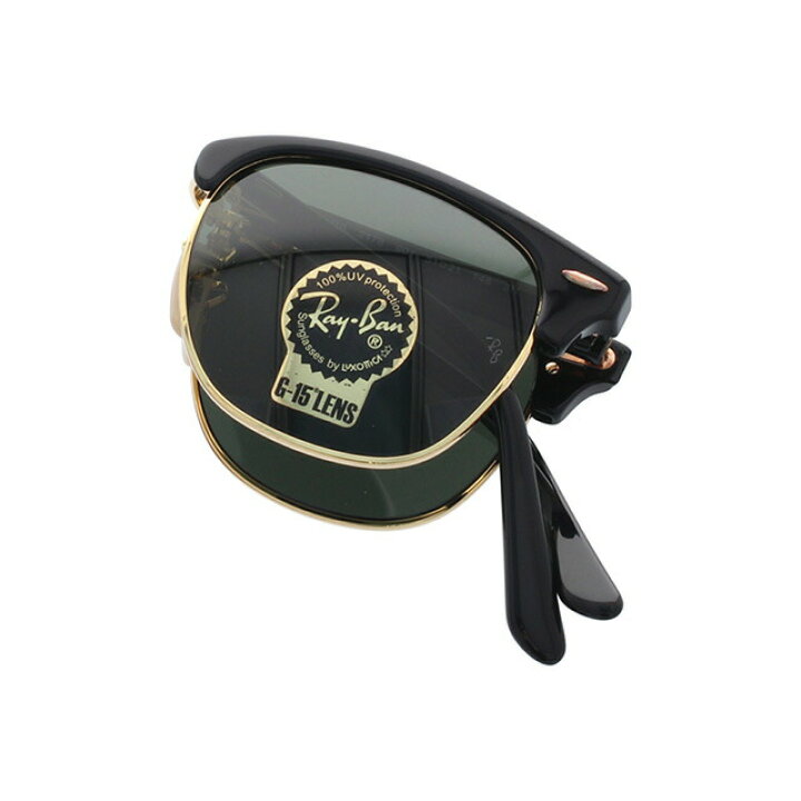 楽天市場】レイバン サングラス 【ブロー タイプ】 Ray-Ban G-15 