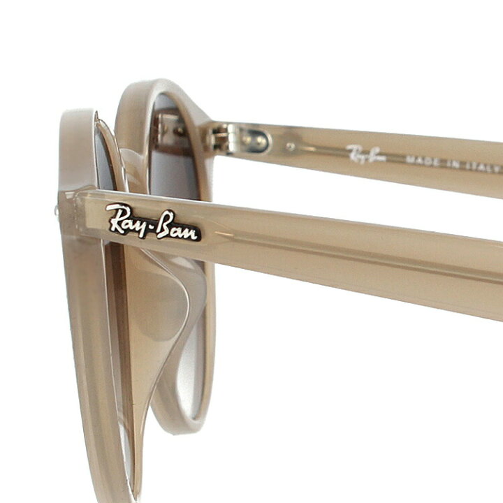 レイバン サングラス Ray-Ban RB2180F 616613 51 アジアンフィット メンズ レディース ライトブラウン ベージュ RAYBAN ドライブ 運転 アウトドア レジャー ブランドサングラス UVカット 紫外線 オシャレ 海 山 川 春 夏 秋 冬 眼鏡・サングラス | asahipat.com