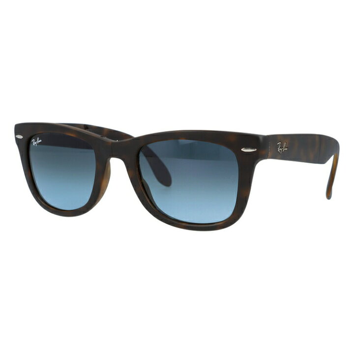 楽天市場】レイバン サングラス 【ウェリントン型】 Ray-Ban RB4105 