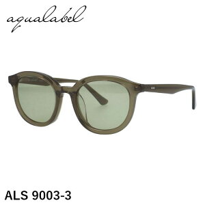 ANA[x TOX AWAtBbg AQUALABEL ALS 9003 51TCY {Xg^ jZbNX Y fB[X