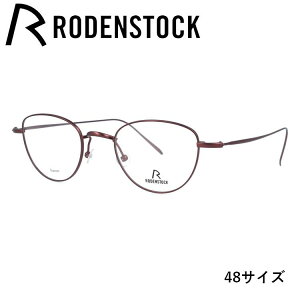 y}\ΏہzyKiz[fXgbN Klt[ {Xg^ Vዾ PCዾ X}z߂ ɒBKl [fBOOX ᐸJ RODENSTOCK R7094-C 46/48T