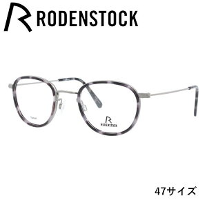 y}\ΏہzyKiz[fXgbN Klt[ {Xg^ Vዾ PCዾ X}z߂ ɒBKl [fBOOX ᐸJ RODENSTOCK R8024-B 47/49T