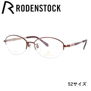 yKiz[fXgbN Klt[ GNXN[Vu ɒBKl RODENSTOCK EXCLUSIV R0181-C 50/52/54TCY I[o fB[X CXg[