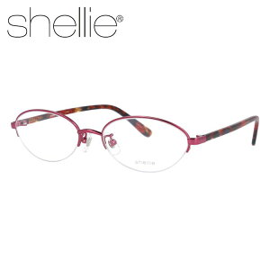 ySALE 20%OFFzVF[ Klt[ I[o^ Vዾ PCዾ X}z߂ ɒBKl [fBOOX ᐸJ shellie SH6354 S2J[ 52TCY fB[X v[g