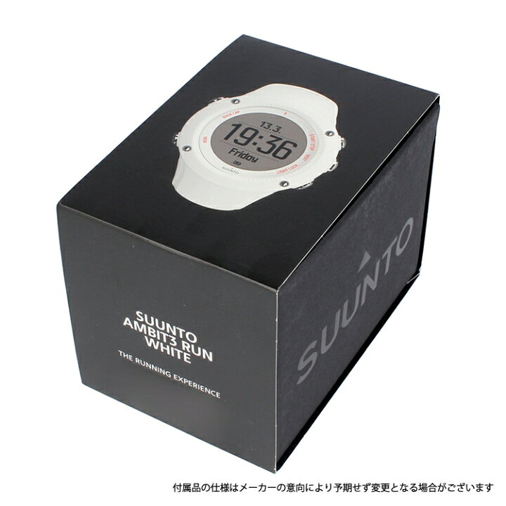 楽天市場】【訳あり/メーカー保証書無し】スント 腕時計 SUUNTO AMBIT3 
