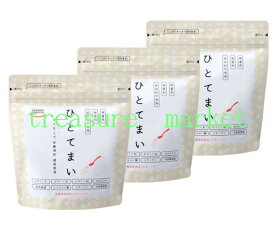 栄養機能食品（ビタミンE）ひとてまいhitotemai3袋セット健康コーポレーション