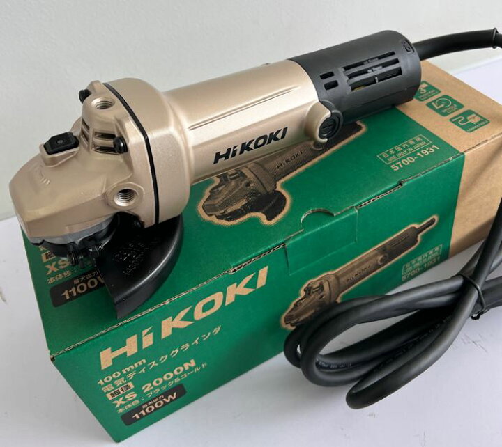 楽天市場】ハイコーキ ディスクグラインダー 100mm XS2000N 100V 