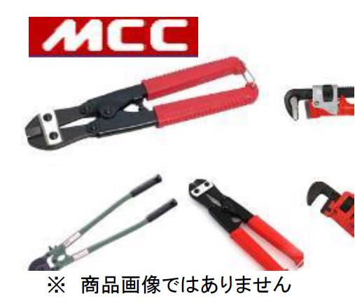 MCC 松阪鉄工所 カットベンダー 替刃 CBE13 CBE-0213のサムネイル
