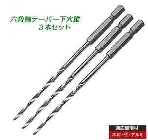 �y�g�b�v�H�Ɓz TOP �Z�p�V�����N�e�[�p�[�������Z�b�g ETK-4.0-3S