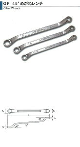 �������H�Ɓ@�A�T�q�@ASH�@45�K�߂��˃����`�@08X10mm�@OF0810