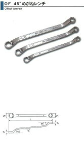 �������H�Ɓ@�A�T�q�@ASH�@45�K�߂��˃����`�@10X12mm�@OF1012