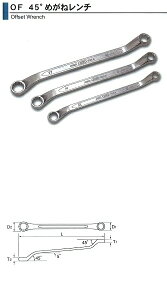 �������H�Ɓ@�A�T�q�@ASH�@45�K�߂��˃����`�@10X13mm�@OF1013