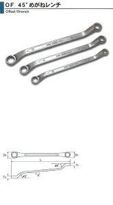 �������H�Ɓ@�A�T�q�@ASH�@45�K�߂��˃����`�@11X13mm�@OF1113