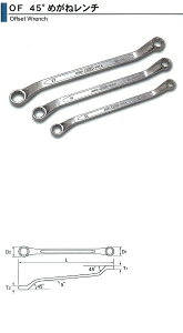 �������H�Ɓ@�A�T�q�@ASH�@45�K�߂��˃����`�@14X17mm�@OF1417