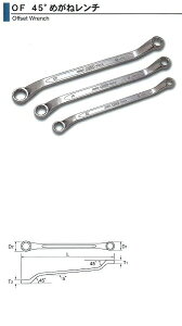 �������H�Ɓ@�A�T�q�@ASH�@45�K�߂��˃����`�@21X23mm�@OF2123