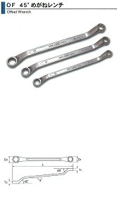 �������H�Ɓ@�A�T�q�@ASH�@45�K�߂��˃����`�@27X30mm�@OF2730