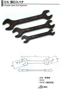 �������H�Ɓ@�A�T�q�@ASH�@�����X�p�i�@5.5X07mm�@SN0507