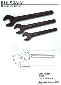 HƁ@ATq@ASH@ЌXpi@41mm@SN0041