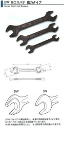 �������H�Ɓ@�A�T�q�@ASH�@�����X�p�i�@���̓^�C�v�@09X10mm�@SW0910