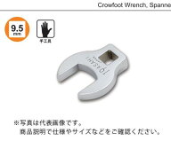旭金属工業　アサヒ　ASH　クローフートレンチ　スパナタイプ　3/8×27mm　VC3027