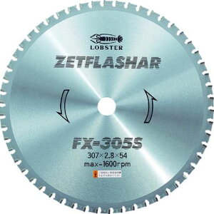 ���u�e�b�N�X �G�r �[�b�g�t���b�V���[ FX305S
