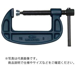 uebNX Gr B^VR X^_[h^Cv GRV[Y B75V