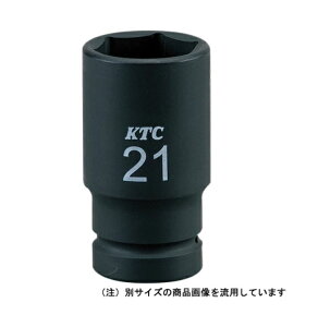 KTC 12.7SQ �C���p�N�g�\�P�b�g �Z�~�f�B�[�v BP4M-08TP