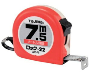^W} W[ bN-22 7.5m L22-75BL
