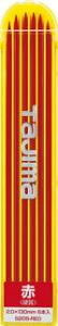 �^�W�} ���݂��V���[�v �֐c 2.0mm �d�� �� S20S-RED