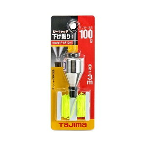 �^�W�} �s�[�L���b�`�����U�� 200g P-SF200