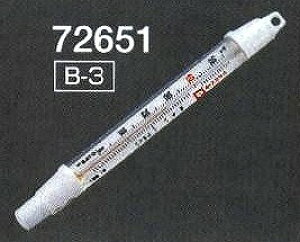 V Cpxv B-3 EL^ 72651