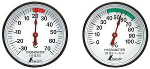 V xvExvZbg ST-4 ی^ 4.5cm 72674