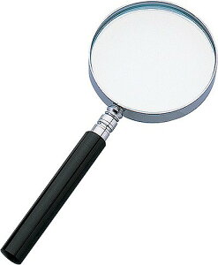 V [y A-2 [fBOp 65mm 2.5{ v 75509