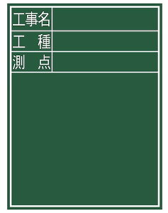V ؐ 450×600mm cD-2 uHEHE_v 77067