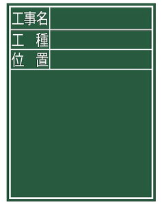 V ؐ 450×600mm cE-2 uHEHEʒuv 77068