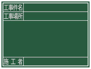 V ؐ 450×600mm GuHEHꏊE{H 77078