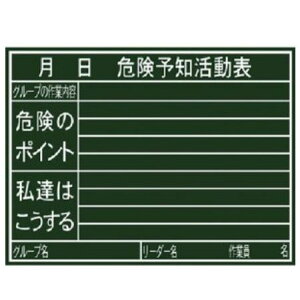 V ؐ 450×600mm H u댯\m\v 77079