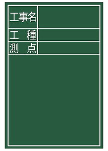 V ؐ 300×450mm cDS-2 uHEHE_v 77088