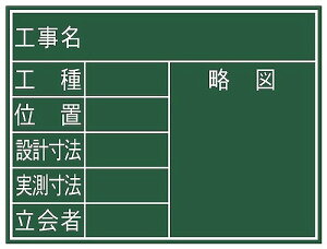 V  ؐ K 45x60cm 7  77314