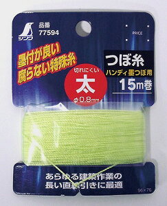 V Օi ڎ nfB nڗp  15m 77594