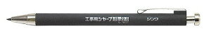 �V���� �H��p�V���[�v���M 2.0mm HB 78507