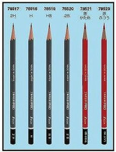 V HpM PRO 2B 3{ 78520