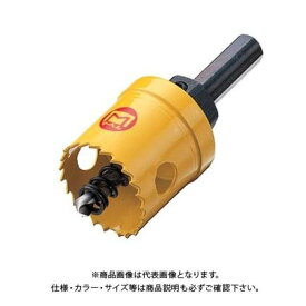 マーベル BL型 バイメタル ホールソー φ96mm BL-96