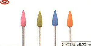 【プロクソン】 軸付きゴム砥石 4種セット 前仕上げ~超仕上げ ≪26280≫