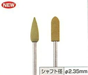 yvN\z tSu220 2Zbg dグ 26282